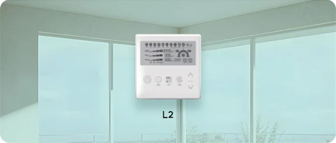 L2 제어기